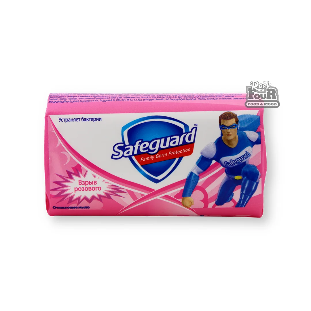 Soap "Safeguard Explosion of pink" 90g